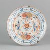 0239. Very nice decorated imari plate. Decorated with a lot of beautiful flowers and interesting compartments.