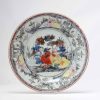 0259. Very rare Amsterdam Bont Grisaille plate. Underglaze in blue with flowers. Overpainted in lots of black, red yellow and blue. - Image 9