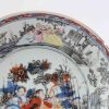 0259. Very rare Amsterdam Bont Grisaille plate. Underglaze in blue with flowers. Overpainted in lots of black, red yellow and blue. - Image 3