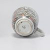 0865 A great European decorated Tea cup that matches the decoration on teapot 0660 in the collection. - Image 8
