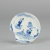 0249. Interesting small plate/saucer scene figures. 2 persons under parasol and woman on cloud with a child in her hand.