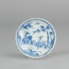 0248. Interesting small plate/saucer scene of 2 deer. Kangxi period