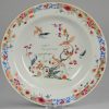 0136 Lovely Famille Rose plate with rare scene Qing Dynasty Yongzheng or Qianlong Period