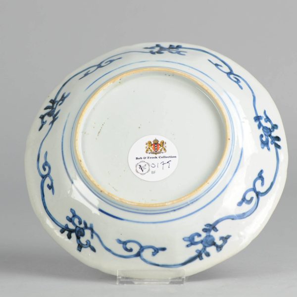 0175 A very Nicely painted plate. Chinese 17th century Imari after Japanese example - Image 3