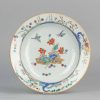 0220. Rare and nice Chinese porcelain in Kakiemon style. Decorated in China