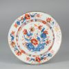 0200. Very nice decorated imari plate. Decorated with a lot of beautiful flowers.Underglaze with blue and red overglaze with gold.