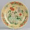 0174 Very nice Famille Verte cafe au liat plate, picturing flowers & Rocks. Marked at base with Flower in concentric circles.