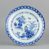 0228. Very nice decorated plate. Decorated with flowers & butterflies. Very interesting border, not seen often.