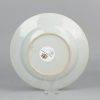 0228. Very nice decorated plate. Decorated with flowers & butterflies. Very interesting border, not seen often. - Image 3