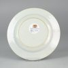 0200. Very nice decorated imari plate. Decorated with a lot of beautiful flowers.Underglaze with blue and red overglaze with gold. - Image 3