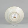 0244. High Quality Famille Rose plate. Flowers & Gildings. Lovely design. Thai Market Bencharong. - Image 3