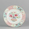 0236. Very nice decorated famille rose plate. Scene of flowers and coins.