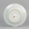 0220. Rare and nice Chinese porcelain in Kakiemon style. Decorated in China - Image 3