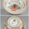 0121 Very nice Amsterdam Bont Bowl. Nice scene of a Cherry Picker & with Anne of Hannover & Willem IV. Qing Dynasty - Image 3