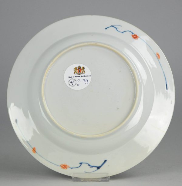 0139 Imari Charger with Pagoda Qing Dynasty Kangxi or Yongzheng Period - Image 3