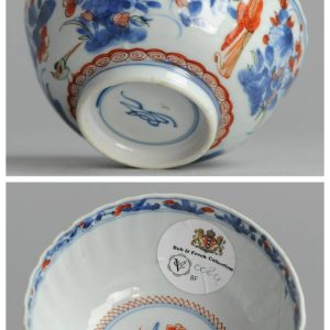 0084 A Kangxi period Bowl. Deocated in Holland in the same period.
