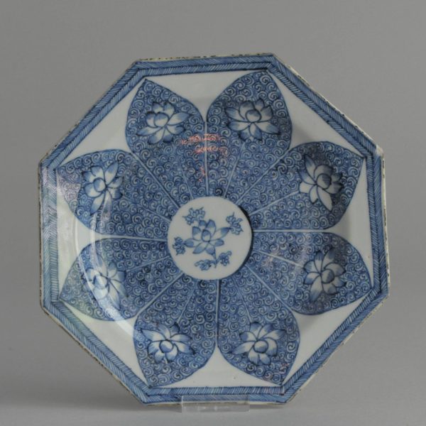 0096 Qianlong or Yongzheng Superb Blue & White Islamic design plate