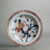 0029 Very nice Imari plate with carefull decoration