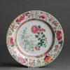 0063 Lovely Famille Rose with rare green tones Qing Dynasty Qianlong Period (1736-1795)