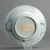 0016 Lovely Imari  plate with a rare garden scene with peacock - Image 3