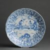 0060 Superb Blue & White Kangxi plate with rich decoration
