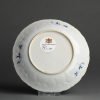 0060 Superb Blue & White Kangxi plate with rich decoration - Image 3