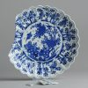 0077 Very nice cobalt blue Kangxi plate Marked YU Qing Dynasty