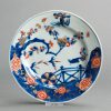 0016 Lovely Imari  plate with a rare garden scene with peacock
