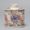 0876 ca 1730 Yongzheng Verte teacaddy. Very nice version of Amsterdam Bont