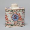 0876 ca 1730 Yongzheng Verte teacaddy. Very nice version of Amsterdam Bont - Image 5