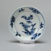 0881 Kangxi blue and white saucer with Batavian brown exterior. European Wheel Engraved