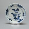 0881 Kangxi blue and white saucer with Batavian brown exterior. European Wheel Engraved - Image 6