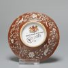0881 Kangxi blue and white saucer with Batavian brown exterior. European Wheel Engraved - Image 5