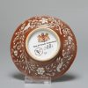 0881 Kangxi blue and white saucer with Batavian brown exterior. European Wheel Engraved - Image 4