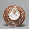 0881 Kangxi blue and white saucer with Batavian brown exterior. European Wheel Engraved - Image 3