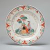 0882 Lovely and very rare Amsterdam Bont Plate with a couple with kid