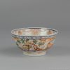 0354. Amsterdams Bont bowl, blue and white china, decorated in Europe
