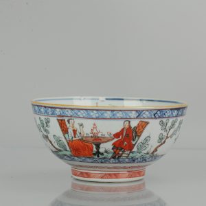 0622 Lovely Amsterdam Bont bowl with a rare scene of stadholder Willem IV of