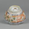 0354. Amsterdams Bont bowl, blue and white china, decorated in Europe - Image 3