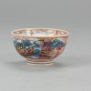 0410. Amsterdams Bont bowl, blue and white china, decorated in Europe.