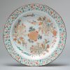 0909 Very rare Chinese Porcelain plate with Dutch decoration in Kakiemon style