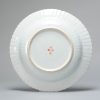0909 Very rare Chinese Porcelain plate with Dutch decoration in Kakiemon style - Image 5