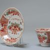 0871 A lovely Tea bowl. Painted in Europe on a Chinese blank. Amsterdam Bont - Image 12