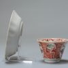 0871 A lovely Tea bowl. Painted in Europe on a Chinese blank. Amsterdam Bont - Image 10