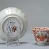 0871 A lovely Tea bowl. Painted in Europe on a Chinese blank. Amsterdam Bont - Image 8