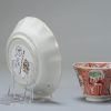 0871 A lovely Tea bowl. Painted in Europe on a Chinese blank. Amsterdam Bont - Image 6