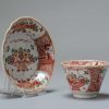 0871 A lovely Tea bowl. Painted in Europe on a Chinese blank. Amsterdam Bont - Image 3