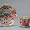 0871 A lovely Tea bowl. Painted in Europe on a Chinese blank. Amsterdam Bont - Image 13