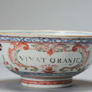 0896 Very rare Chinese Porcelain Bowl with Dutch decoration Amsterdam Bont