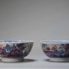 0869 & 0875 Pair Chinese Porcelain Bowl with Dutch decoration Amsterdam Bont